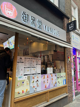 Yunique Bubble Tea by null