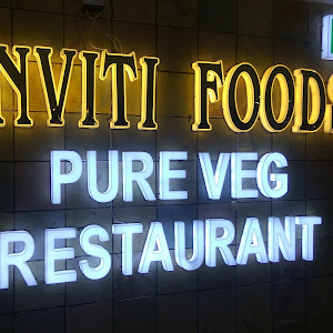 Panchavati Gaurav photo