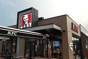 KFC Prizren Drive Thru image