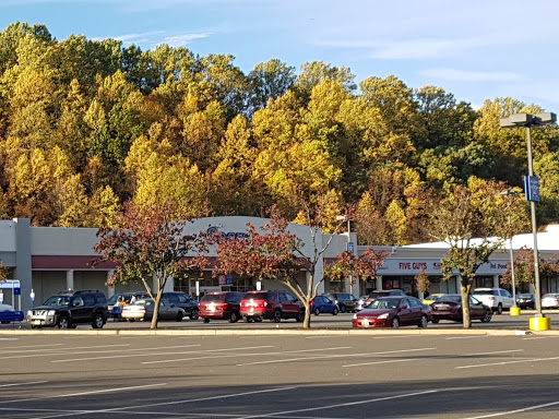 Shopping Mall «Blue Star Shopping Center», reviews and photos, 1701 US-22, Watchung, NJ 07069, USA