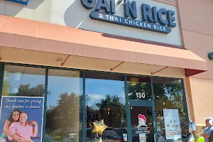 Gai 'N Rice image