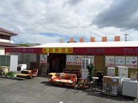 リサイクルショップ 良品生活館 (中古エアコン·事業者向け用品·リユース家電家具·不用品買取回収)