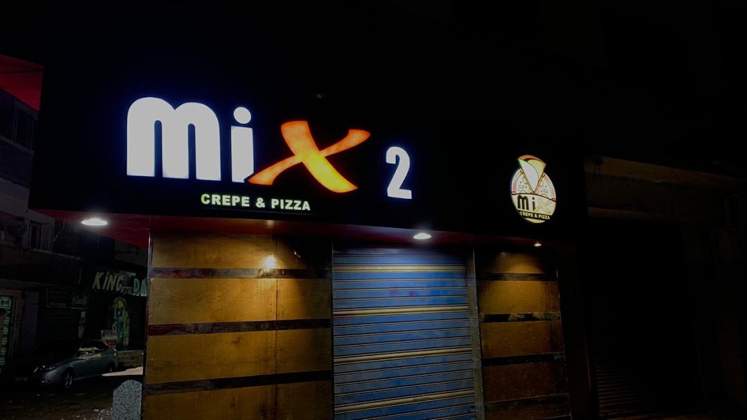 ميكس كريب و بيتزا. &Mix crep