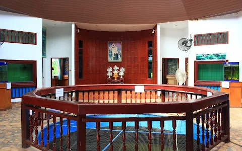 Chaloem Phra Kiat Aquarium image