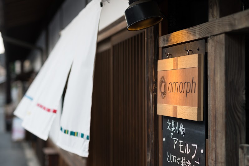 amorph ( アモルフ ) 倉敷店