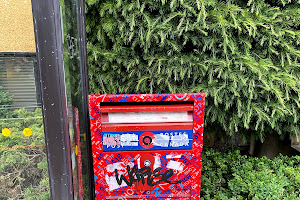 Canada Post Mailbox