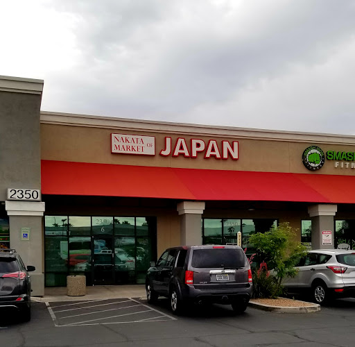 Nakata Market of Japan, 2350 S Rainbow Blvd #6, Las Vegas, NV 89146, USA, 