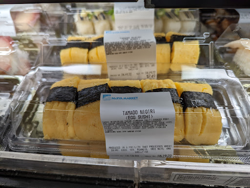 Japanese Grocery Store «Nijiya Market», reviews and photos, 1956 S El Camino Real, San Mateo, CA 94403, USA