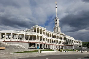 North River Terminal Park image