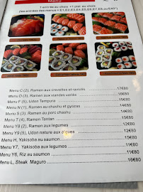 Les plus récentes photos du Restaurant japonais Rāmen O à Hénin-Beaumont - n°4