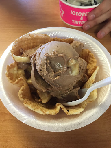 Ice Cream Shop «Five Fx Ice Cream», reviews and photos, 9802 Baymeadows Rd #6, Jacksonville, FL 32256, USA