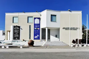Milos Mining Museum/Μεταλλευτικό Μουσείο Μήλου image