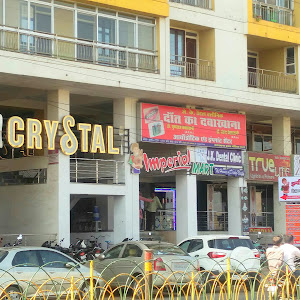 Jk Dental Clinic photo