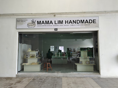 mama Lim Handmade 林妈妈手工皂