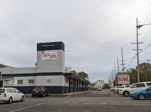 Bowling Alley «New North Arlington Bowl», reviews and photos, 200 Schuyler Ave, North Arlington, NJ 07031, USA