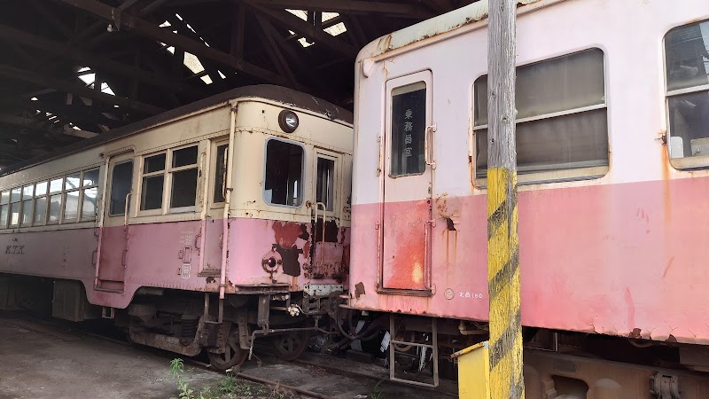 小湊鉄道（株） 鉄道部運輸課