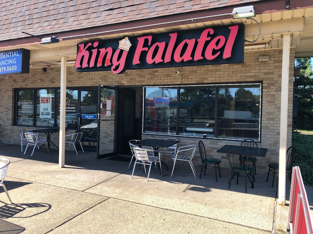 King Falafel 07407