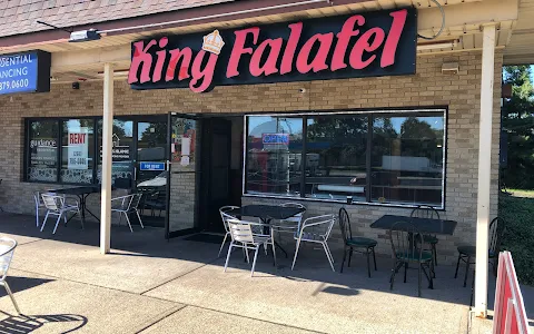 King Falafel image