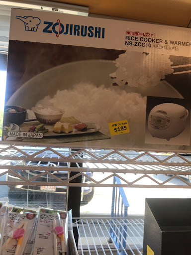 Asian Grocery Store «Formosa Asian Market», reviews and photos, 271 Worcester Rd, Framingham, MA 01701, USA