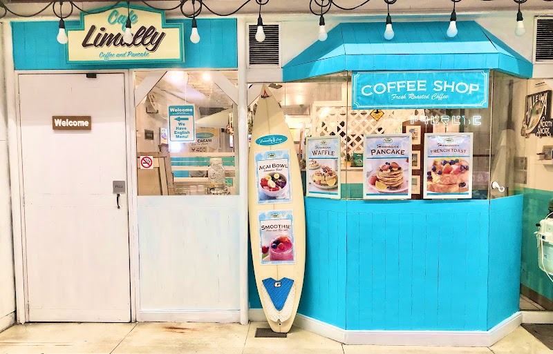 リマリーカフェ Limally Cafe