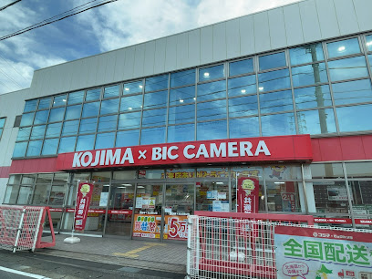 コジマ×ビックカメラ 有松インター店