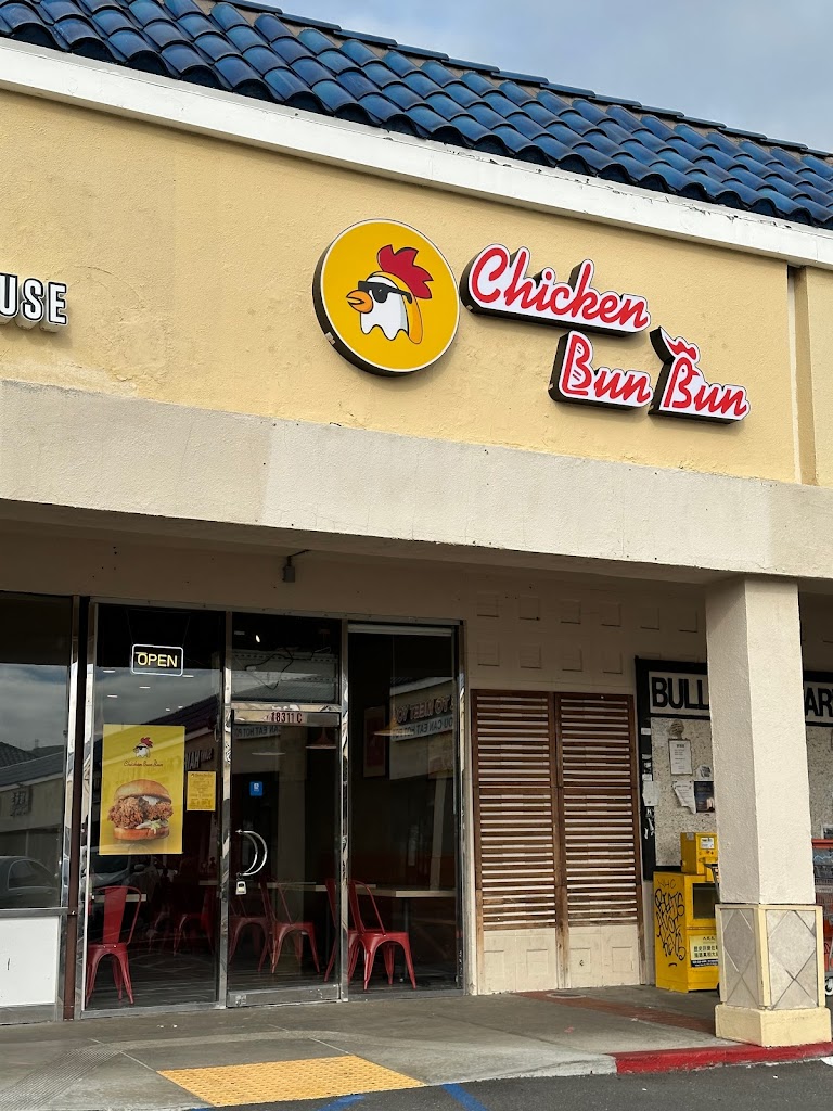 Chicken Bun Bun 91748