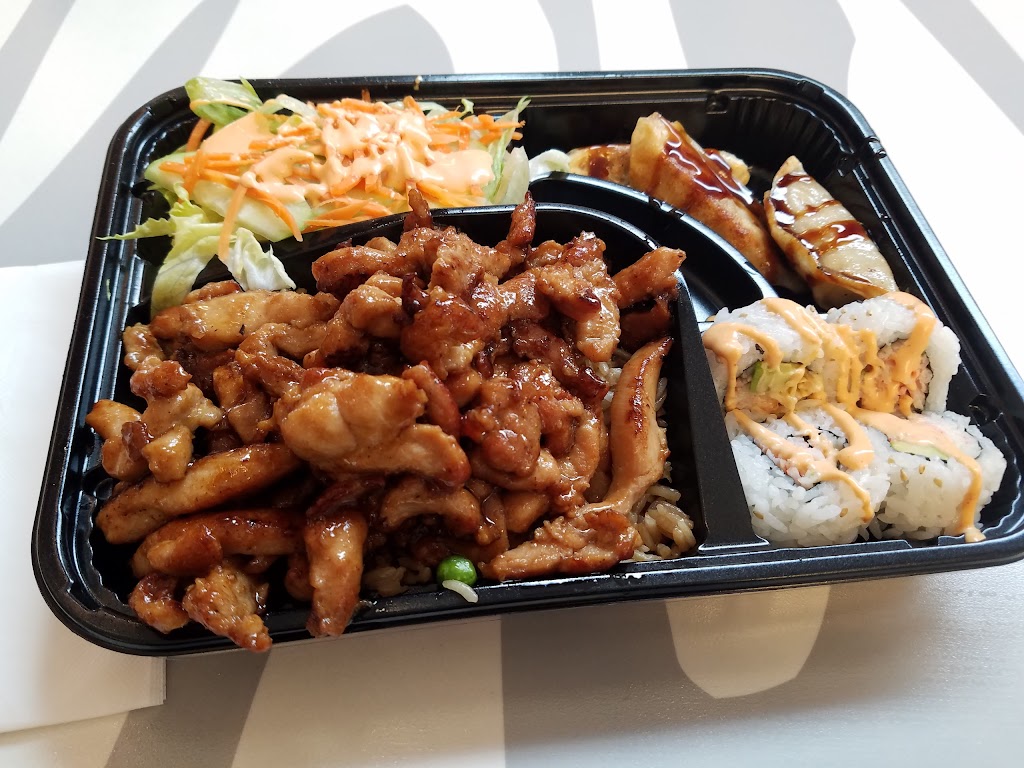 Sarku Japan 44070