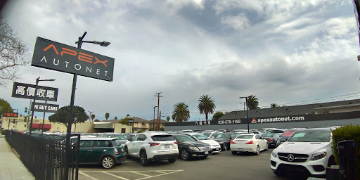 Used Car Dealer «Apex Autonet Inc», reviews and photos, 400 W Valley Blvd, Alhambra, CA 91803, USA