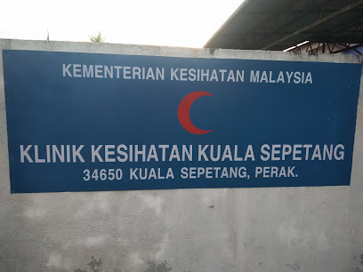 Klinik Kesihatan Kuala Sepetang