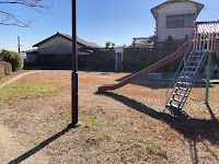 沼緑町三丁目中公園