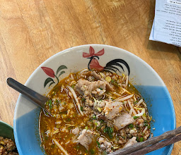 ชาม ก๋วยเตี๋ยวขาหมูเมืองทอง photo