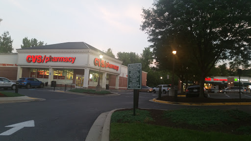Drug Store «CVS», reviews and photos, 3605 East-West Hwy, West Hyattsville, MD 20782, USA