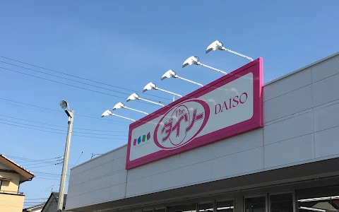 Daiso image