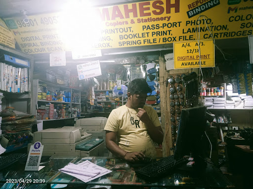 Mahesh Printing and Xerox Center Spiral Book Binding Service in Pune