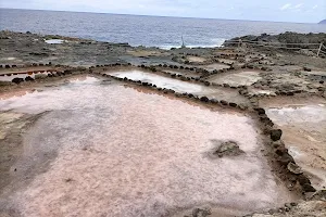 Salinas El Bufadero image