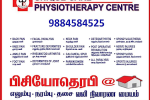 Unique Care Physiotherapy and Women's Fitness Velachery image