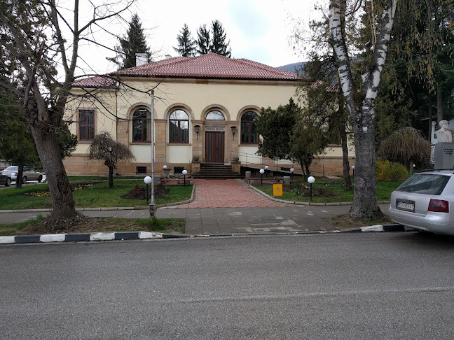 Съдебна палата - Етрополе - Супермаркет