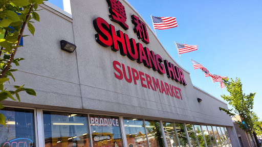 Grocery Store «Shuang Hur Supermarket», reviews and photos, 654 University Ave W, St Paul, MN 55104, USA