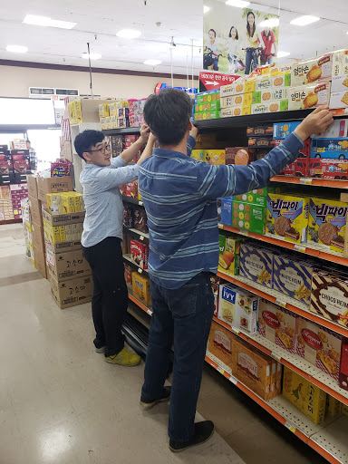 Korean Grocery Store «Hannam Chain Market World», reviews and photos, 21080 Golden Springs Dr, Diamond Bar, CA 91789, USA