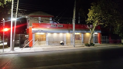 Mei Hua - Club Hípico 1786, 8370793 Santiago, Región Metropolitana, Chile