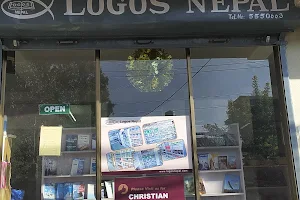LOGOS NEPAL image