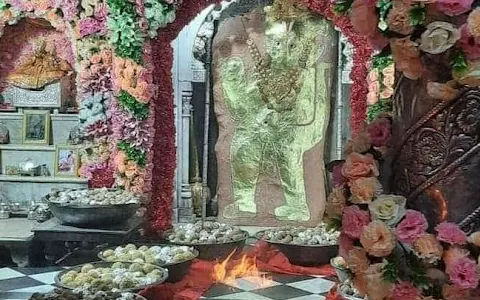 Mehandipur Balaji Temple image