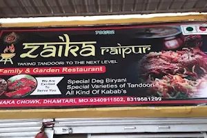 Zaika raipur restaurant image