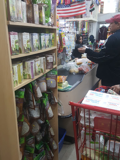 Grocery Store «Megamart», reviews and photos, 111 Bowie Rd, Laurel, MD 20707, USA