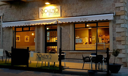 Restaurante El Bohemio en Becerril de la Sierra