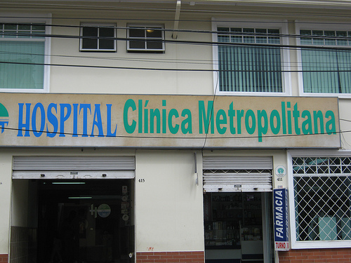 Opiniones de Hospital Clínica Metropolitana en Ibarra - Oftalmólogo