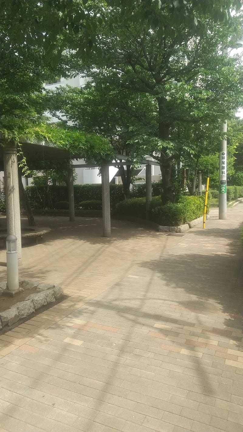 都市機構石神井団地 公園 (北)