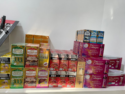 Shopping Mall «Fubonn Shopping Center», reviews and photos, 2850 SE 82nd Ave #80, Portland, OR 97266, USA