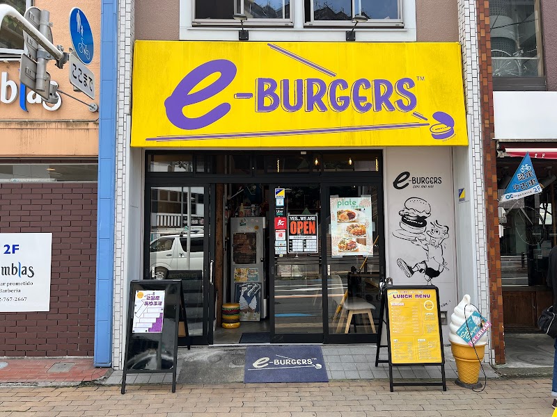 e-Burgers（イーバーガー）
