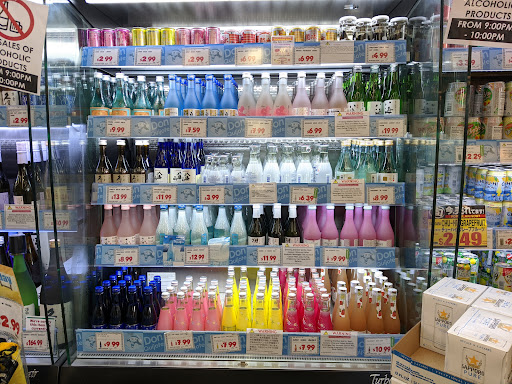 Japanese Grocery Store «Tokyo Central», reviews and photos, 3832 Sepulveda Blvd, Torrance, CA 90505, USA